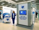 Миасский завод медицинского оборудования принимает участие в международной выставке «Здравоохранение»