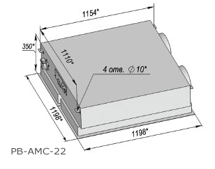 Распределитель воздуха РВ-АМС-22