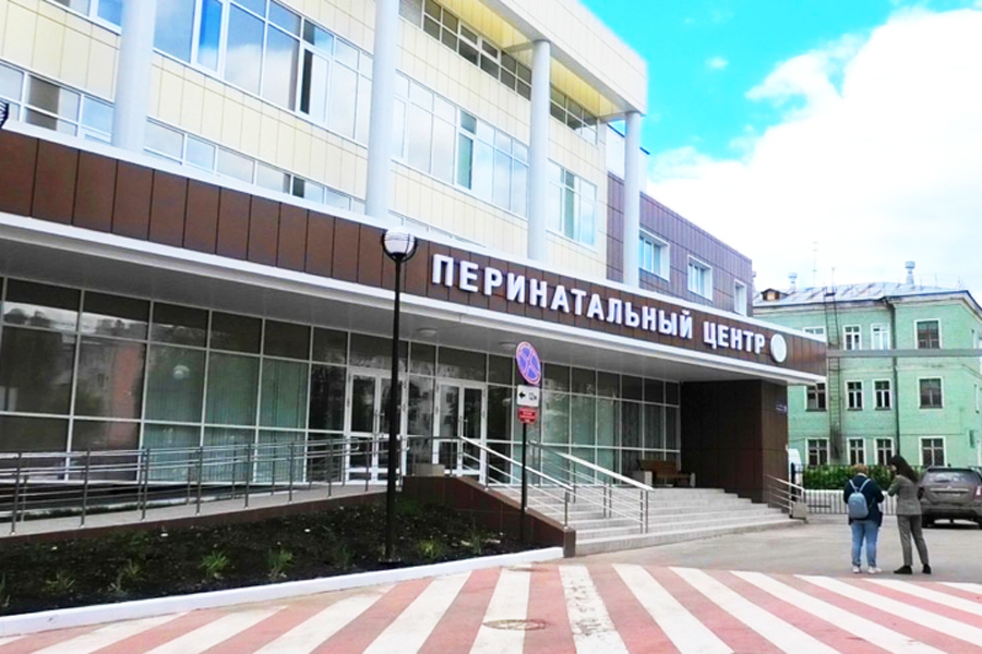 Новый перинатальный центр