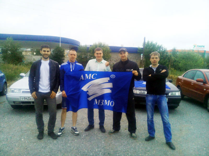 Так держать!