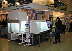 Международная выставка «Здравоохранение – 2007»