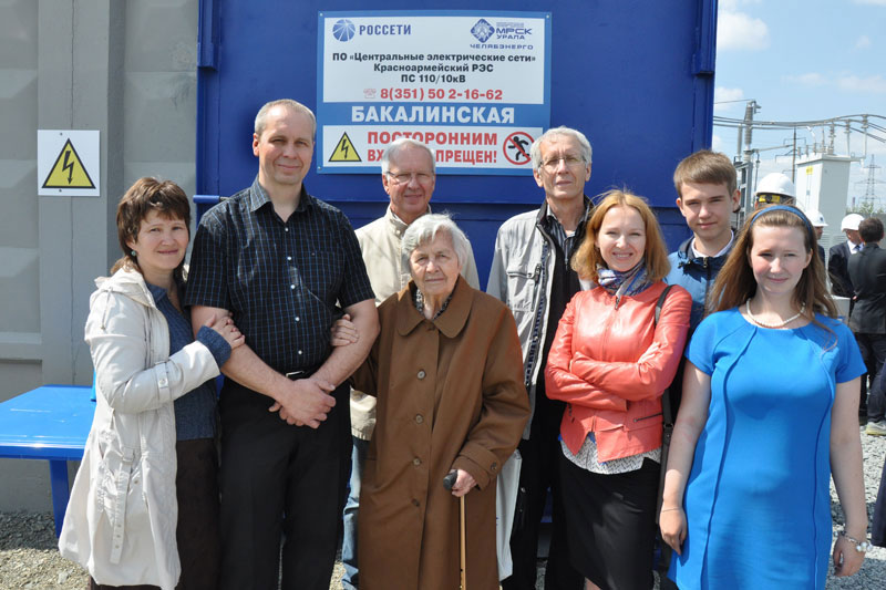 Подстанция «Бакалинская»