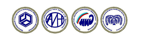 Поздравляем с победой!