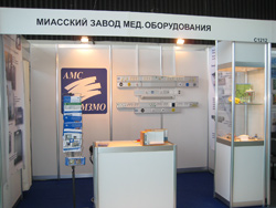 31 марта - 2 апреля 2008 г. состоялся Международный медицинский форум г. Москва