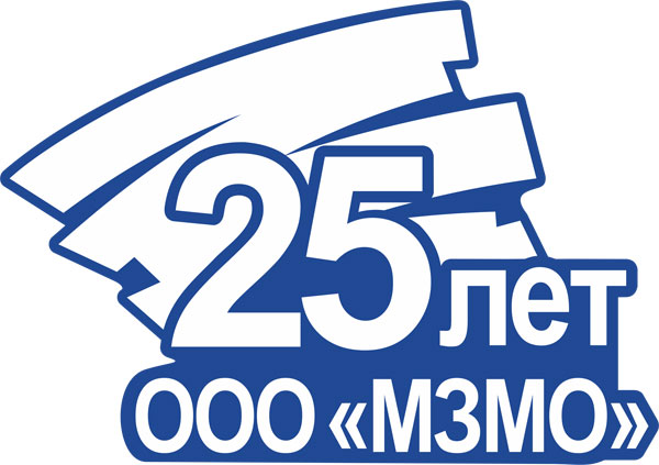 Уважаемые сотрудники НПО «АМС-МЗМО»!