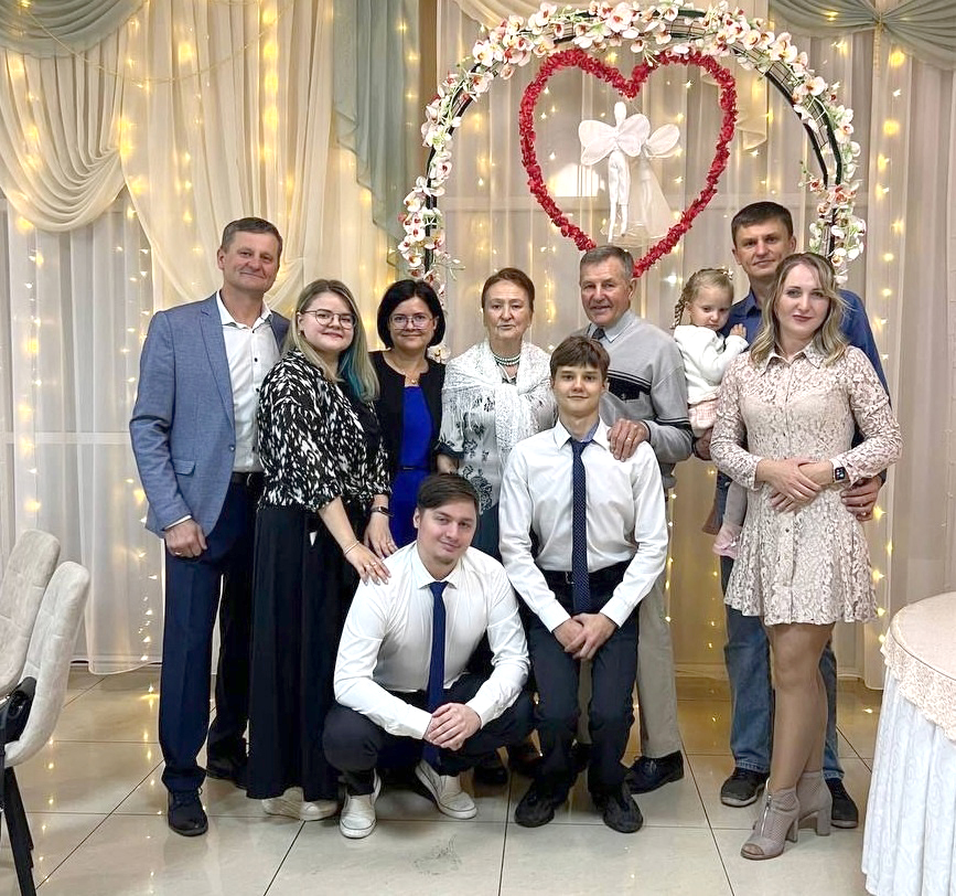 Золотая семья