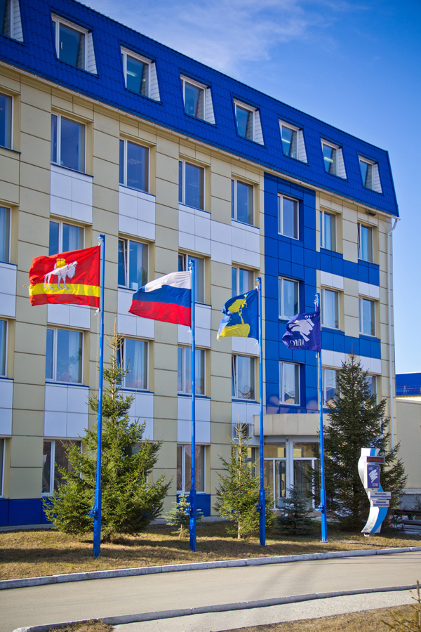 Социальная ответственность бизнеса