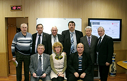 Семинар по биологической безопасности