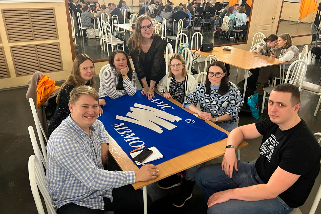 Успешно выступили