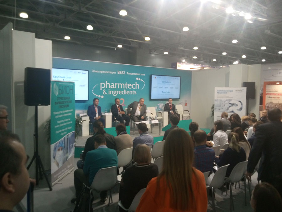 Главная фармацевтическая выставка