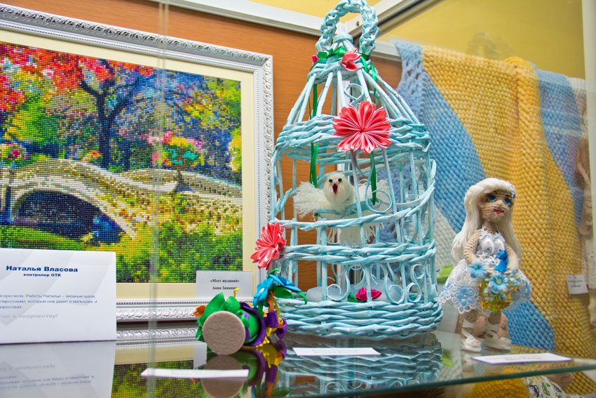 Первая корпоративная