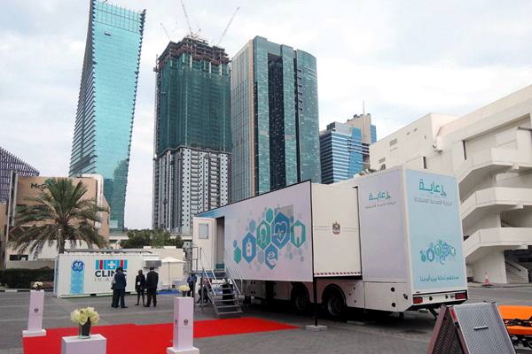 Расширяя горизонты