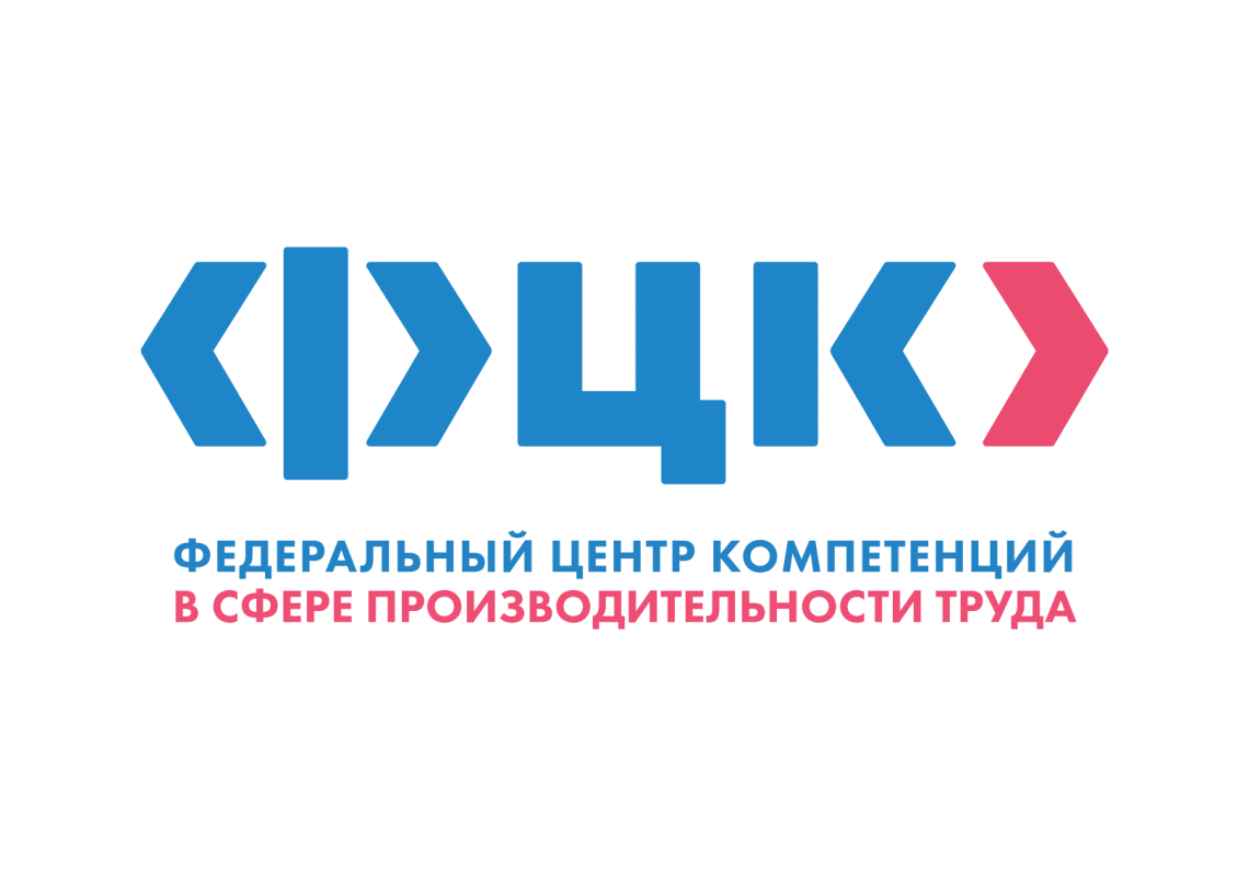 Лидеры производительности
