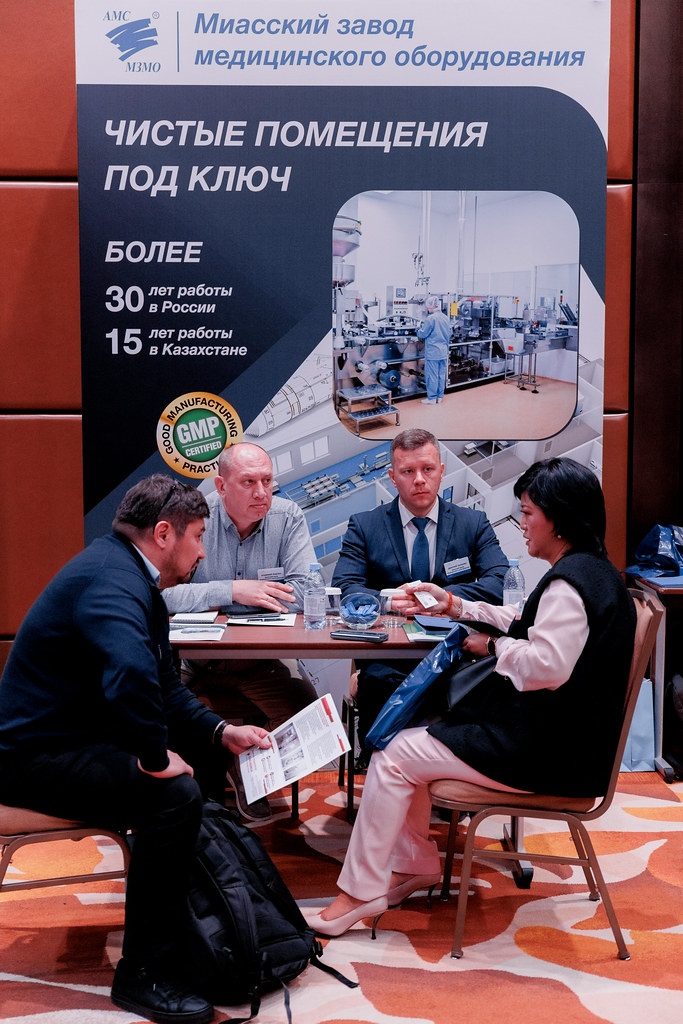 Чистые помещения для Республики Казахстан