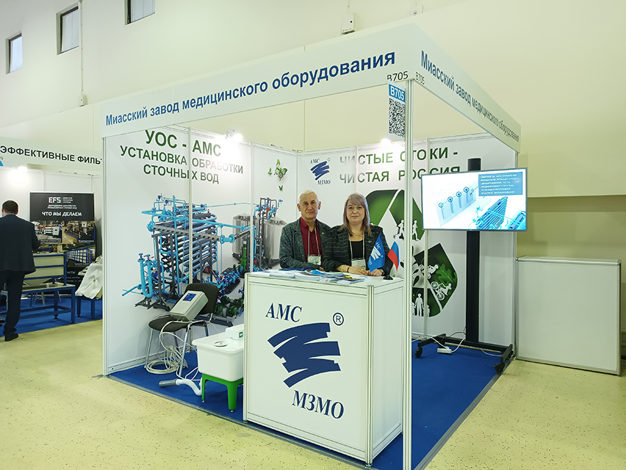 Новое направление