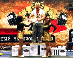 Управление предприятием – в надежных руках!