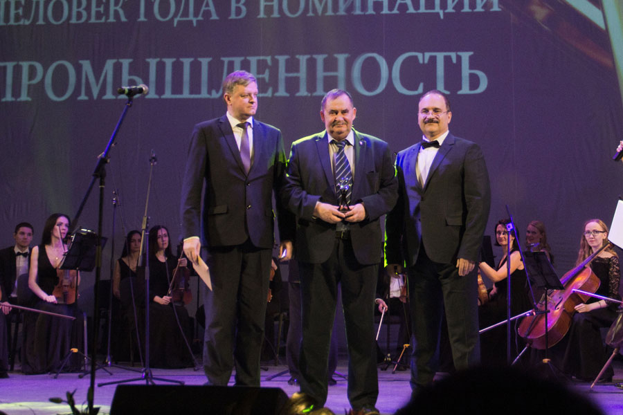 Признание и награда