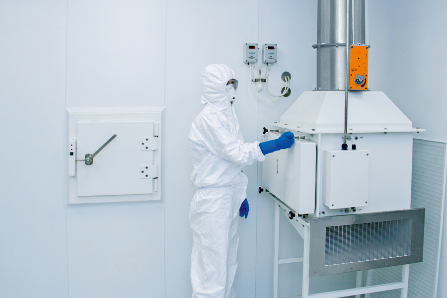 Для защиты населения