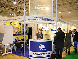 Центральная выставка «Здравоохранение-2011» состоялась!