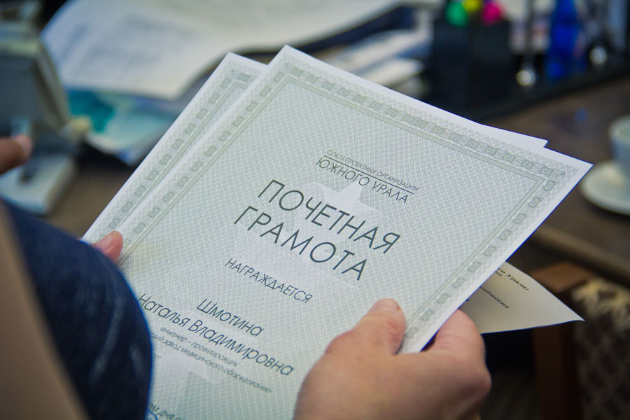 Наградили строителей