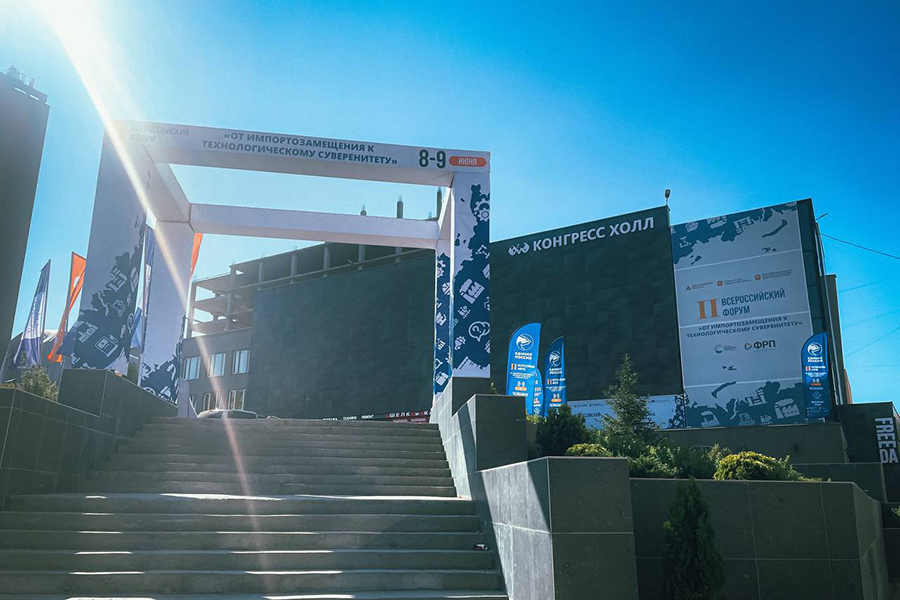 Технологический суверенитет – веление времени