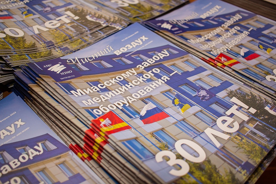 «Чистый воздух» − лауреат конкурса