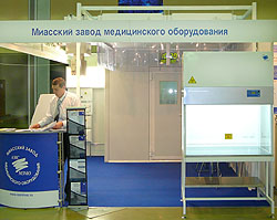 «Здравоохранение-2006»