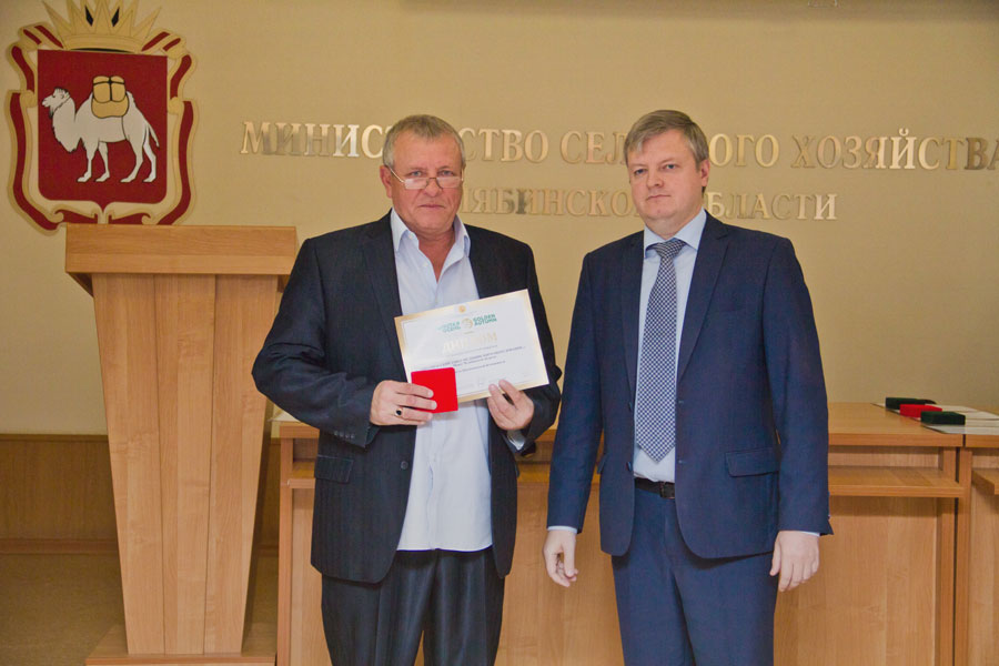 Золотая разработка