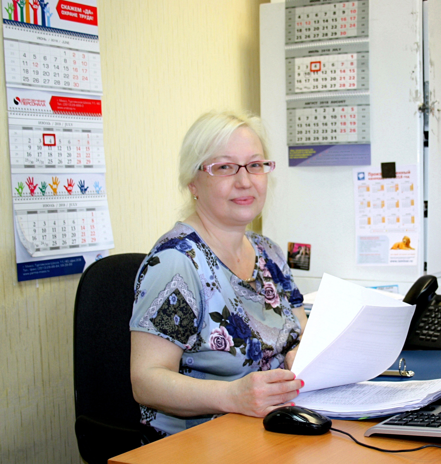 Воинский учёт на высоте