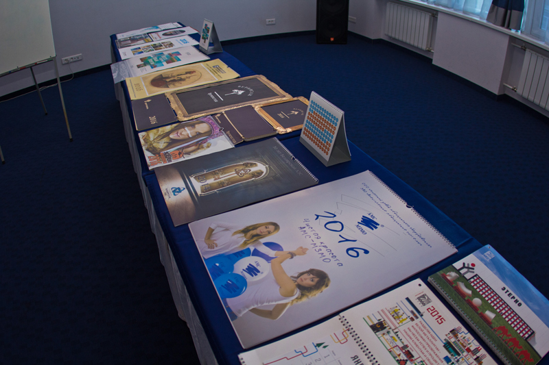 Лауреат конкурса «Корпоративный календарь-2016»