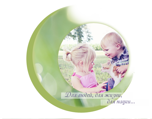 Добро пожаловать на обновленный сайт «АМС-МЗМО» Laminar.ru!