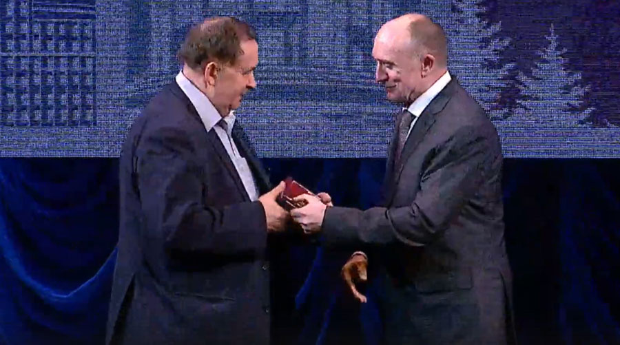 Вклад в развитие региона