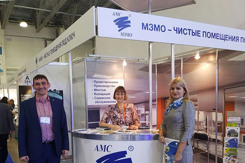 Для развития отрасли