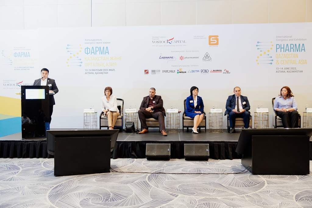 Фарма Казахстан 