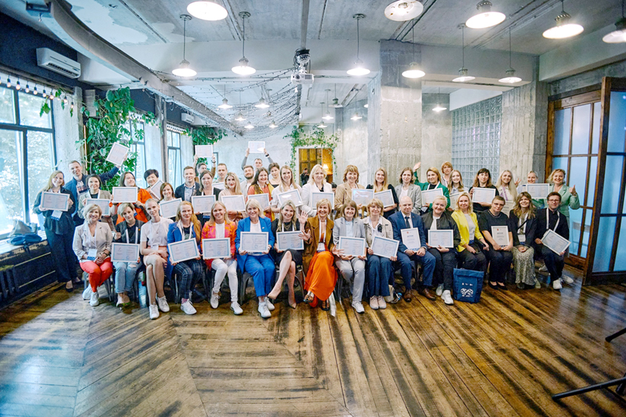 Открытая промышленность