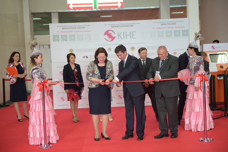 Для Республики Казахстан