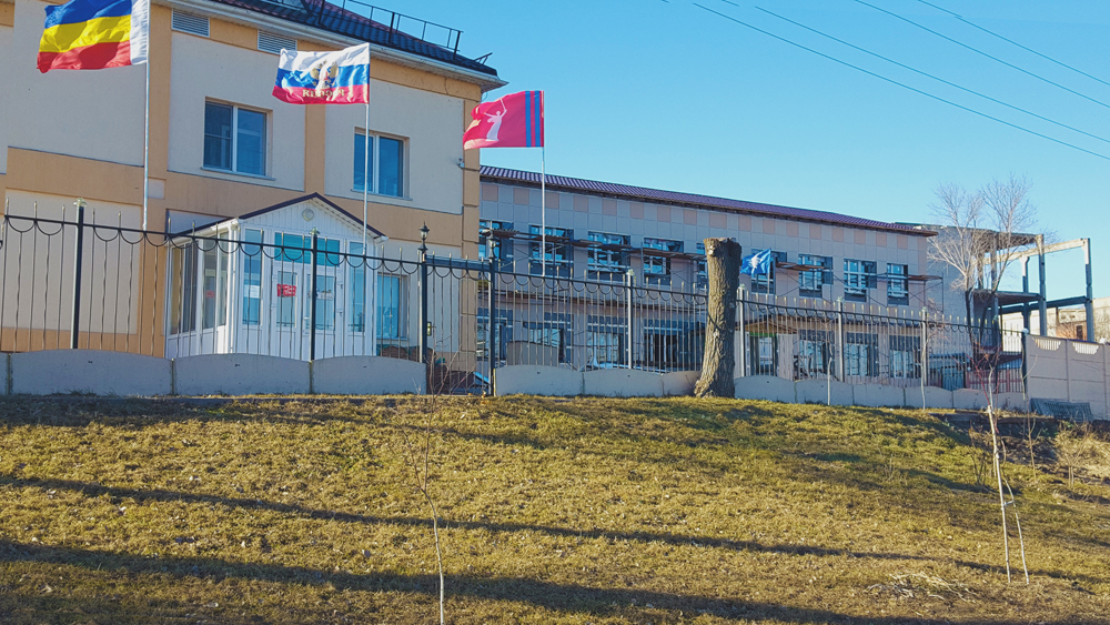 Первый модульный