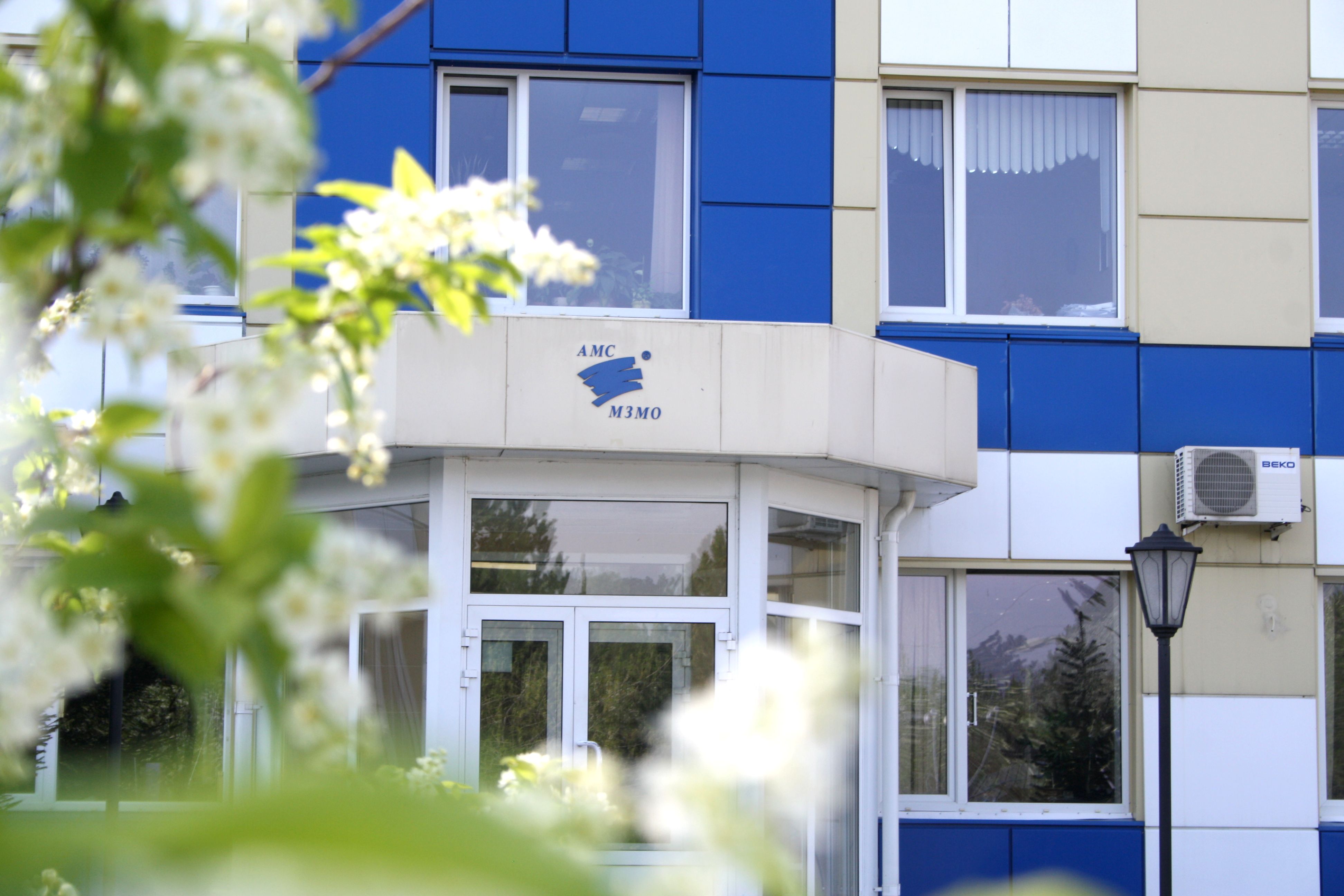 День образования МЗМО