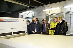 Визит руководства Санкт-Петербургского  НИИ вакцин и сывороток