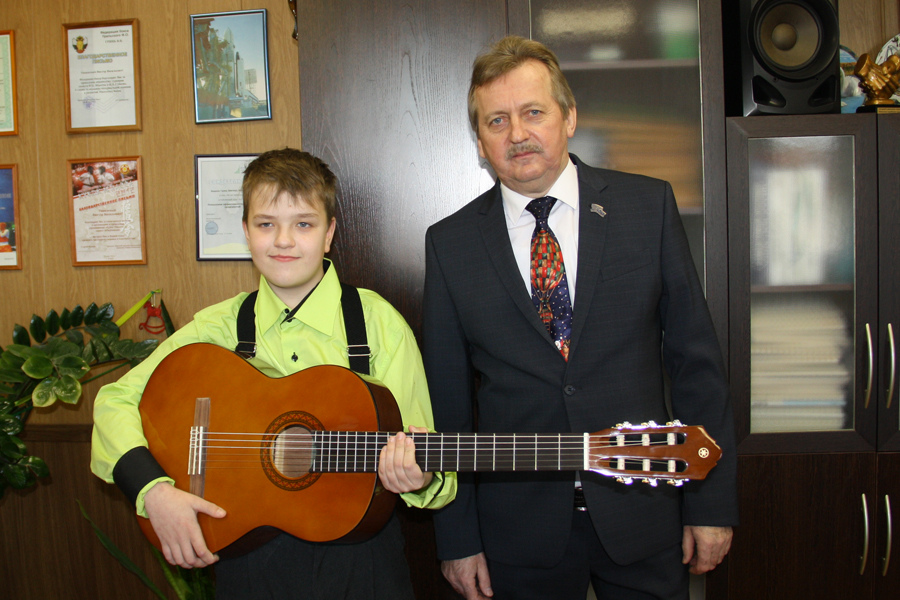 Подарок от завода