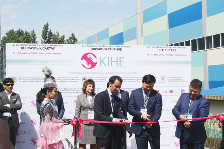 Продолжая сотрудничество