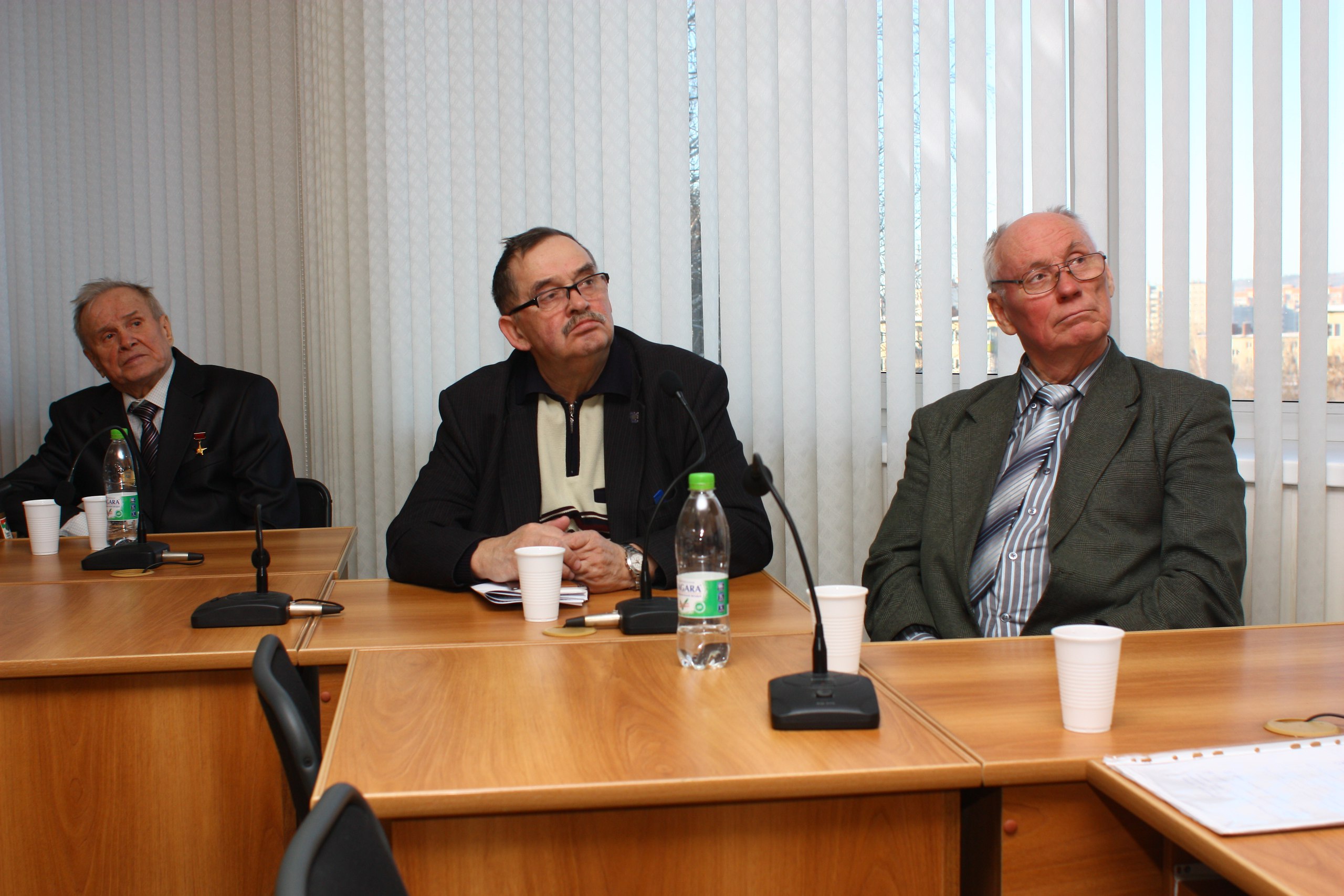 Для развития города