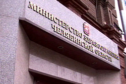 Представитель предприятия - в составе Общественного совета