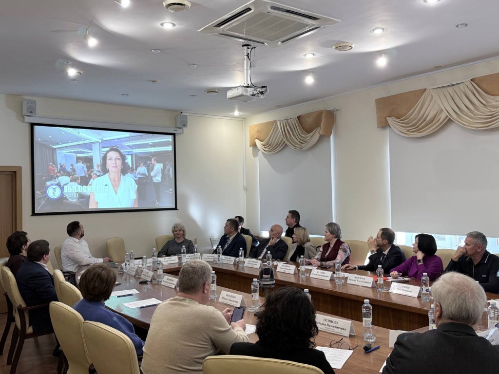 Новый комитет в ЮУТПП