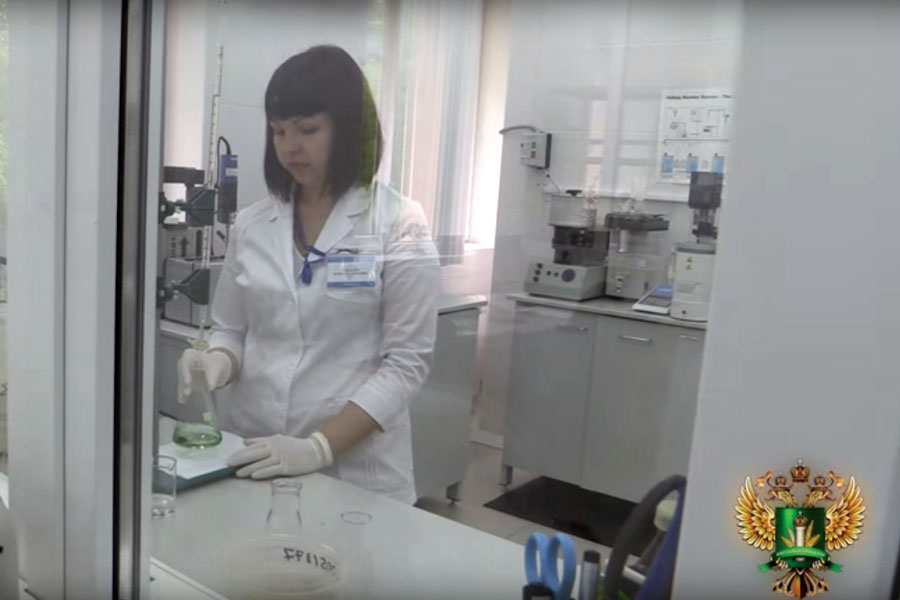 Биологическая безопасность обеспечена