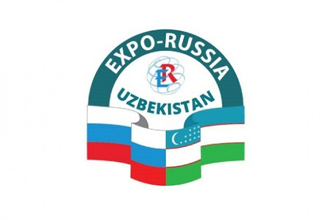 Выставка EXPO-RUSSIA UZBEKISTAN