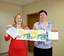 Подведены итоги фотоконкурса