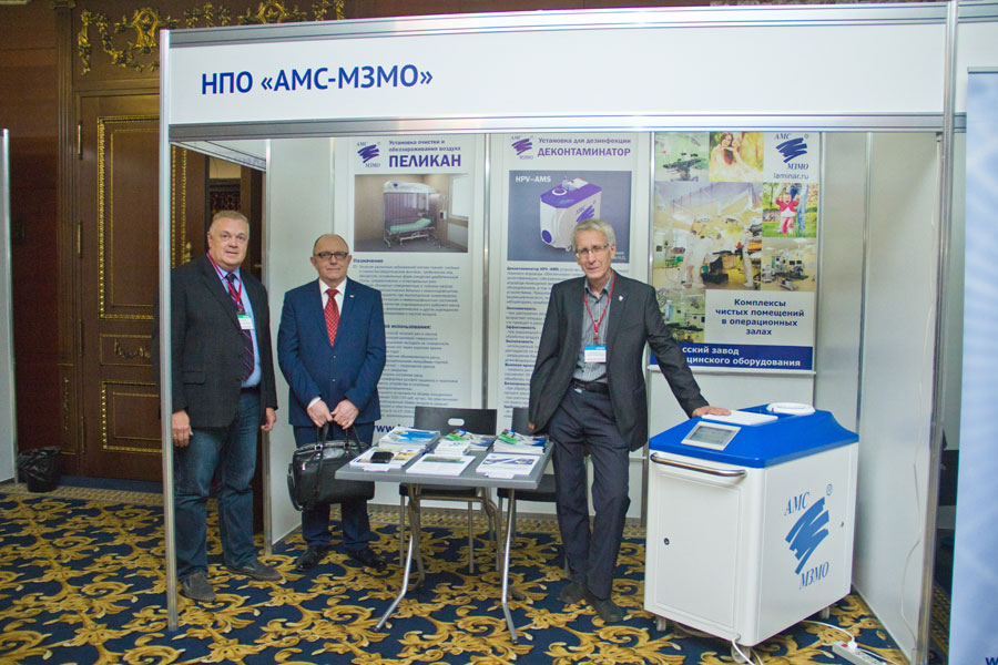 Чистый воздух лечит