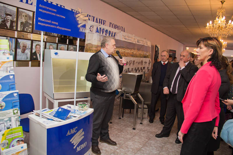 Миасс гордится