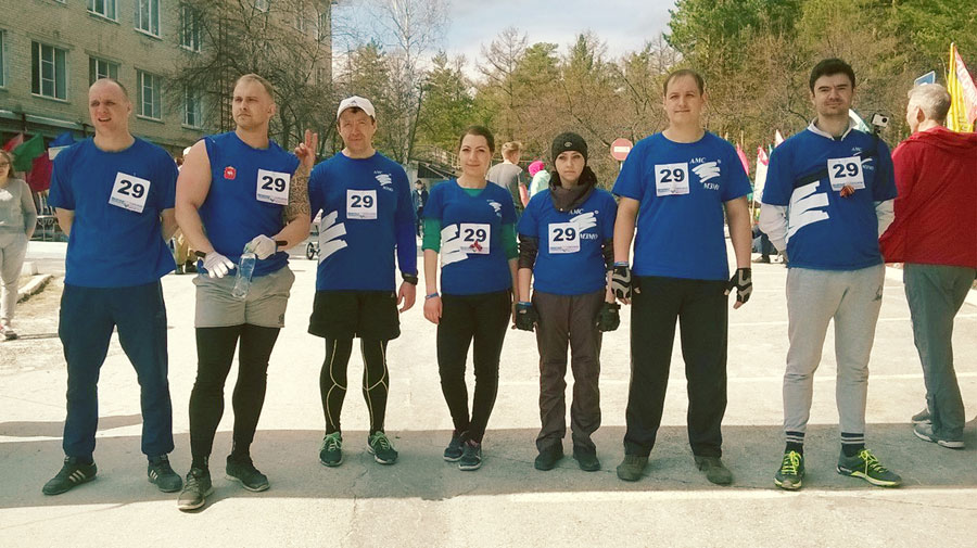 Путь Победы!